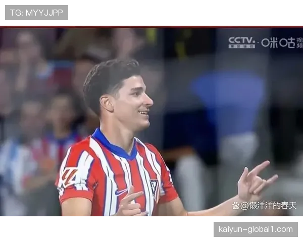 格列兹曼与阿尔瓦雷斯搭档 成马竞锋线效率保障